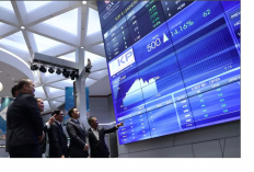 BEI Optimistis Rata-Rata Transaksi Saham Capai Rp13,5 Triliun pada 2025