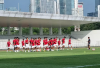 Timnas Indonesia U-23 Latihan Perdana Persiapan Piala AFF 